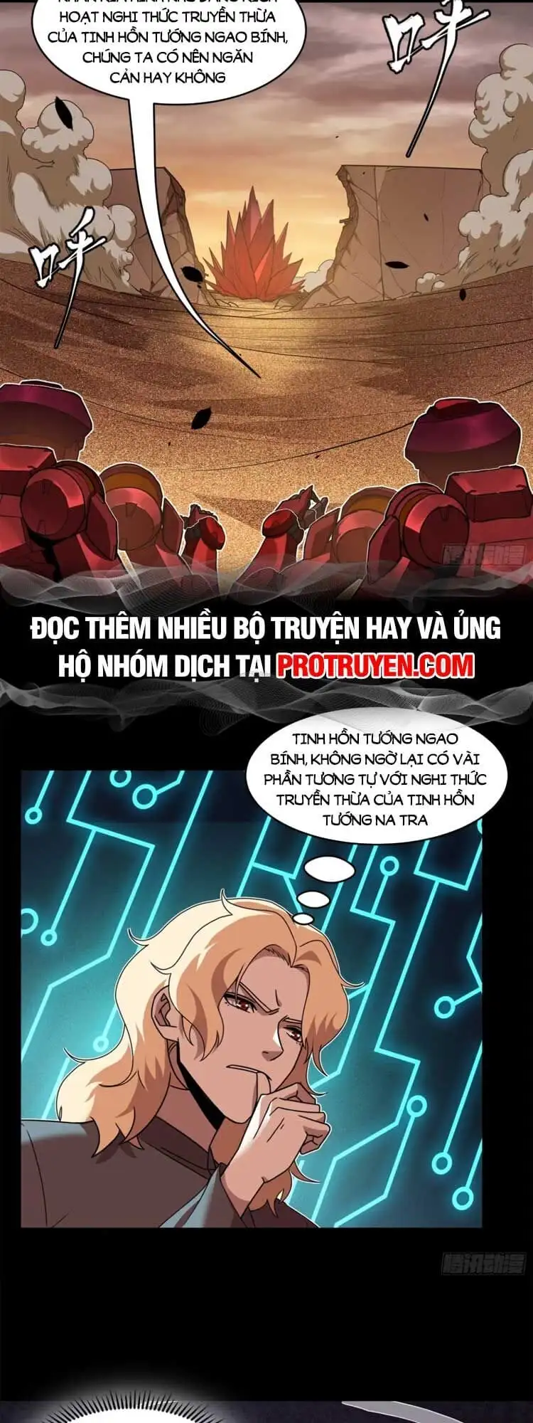 Truyện Tranh Tinh Giáp Hồn Tướng trang 5