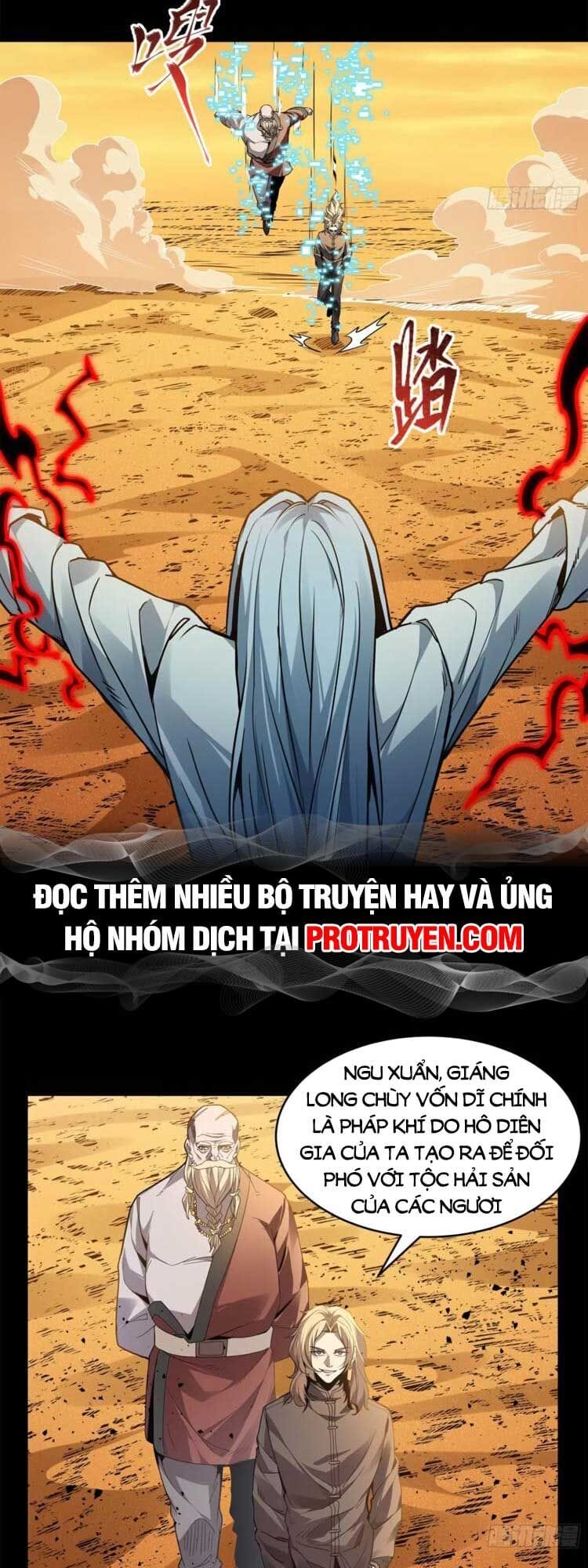 Truyện Tranh Tinh Giáp Hồn Tướng trang 5