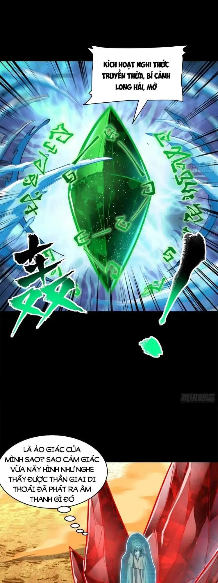 Truyện Tranh Tinh Giáp Hồn Tướng trang 5