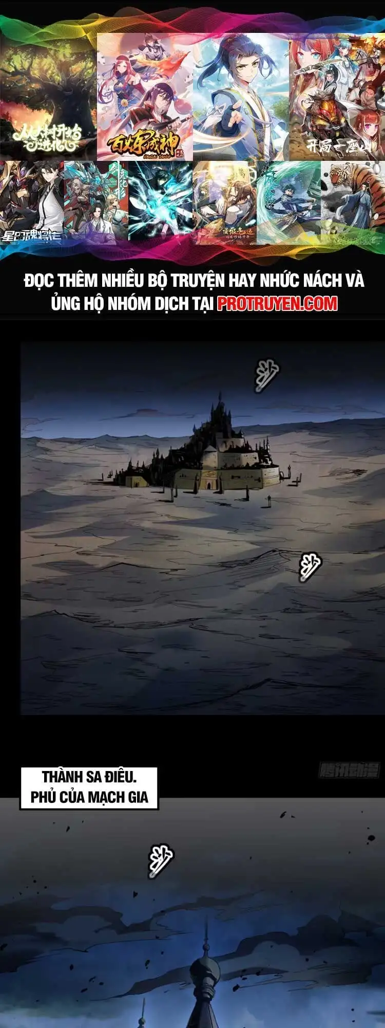 Truyện Tranh Tinh Giáp Hồn Tướng trang 5