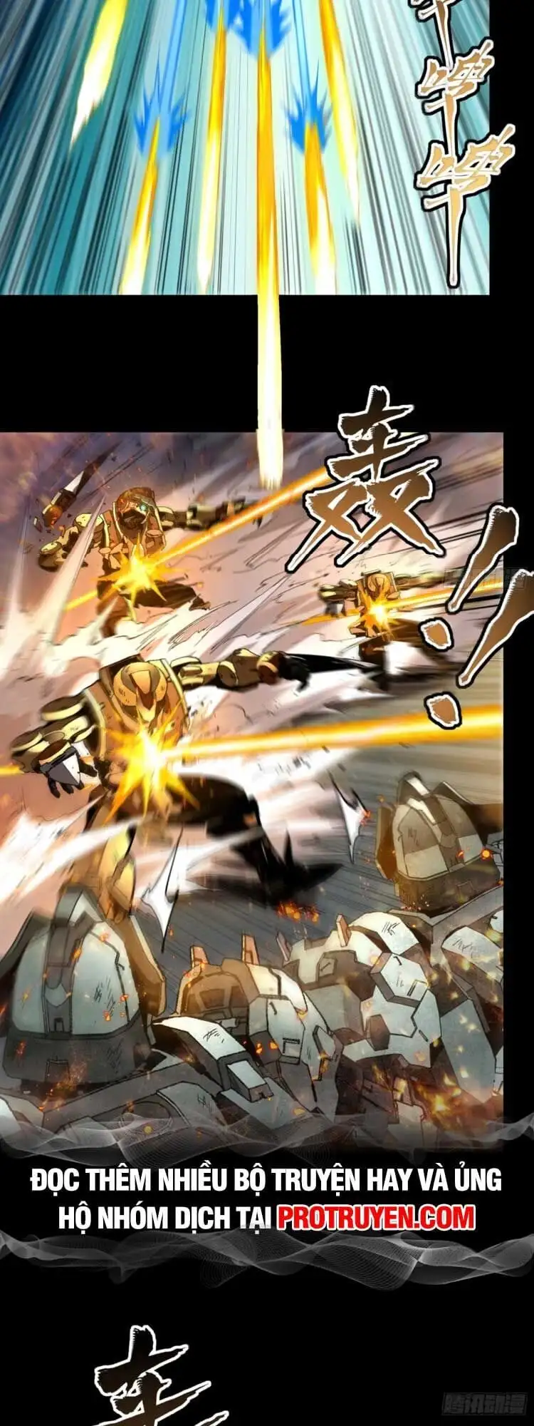 Truyện Tranh Tinh Giáp Hồn Tướng trang 5