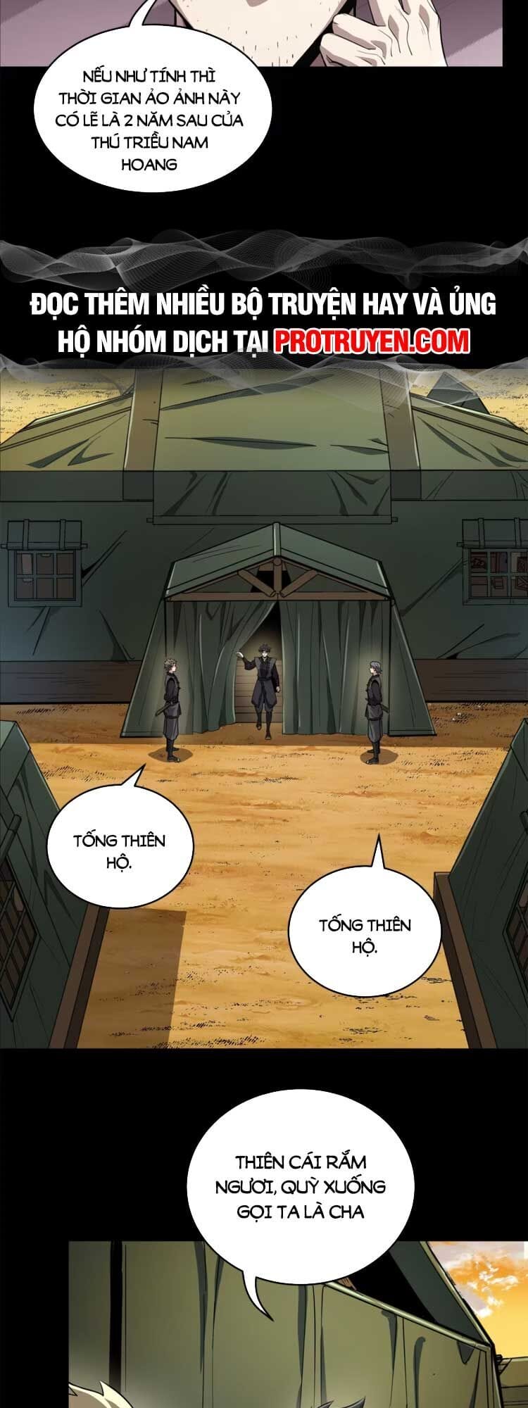 Truyện Tranh Tinh Giáp Hồn Tướng trang 5