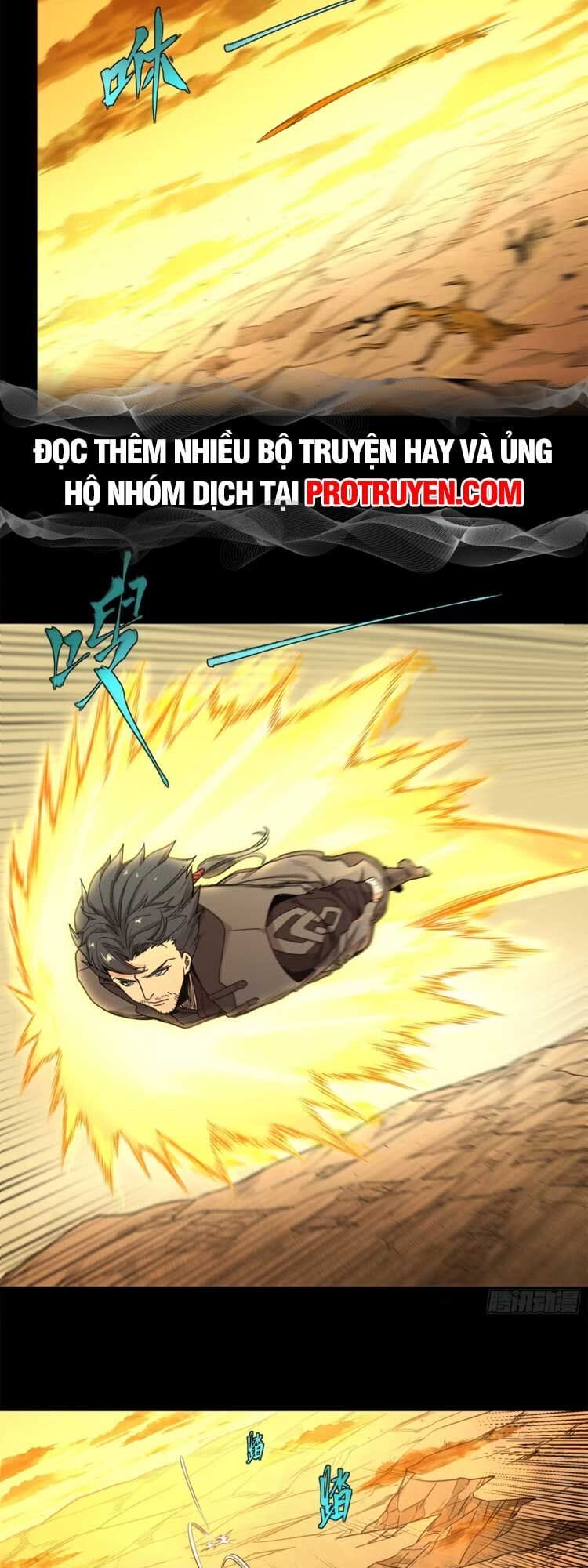 Truyện Tranh Tinh Giáp Hồn Tướng trang 5