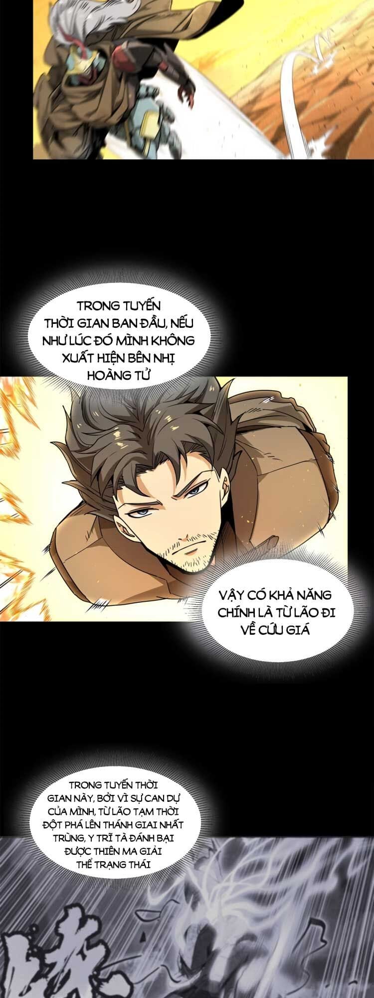 Truyện Tranh Tinh Giáp Hồn Tướng trang 5