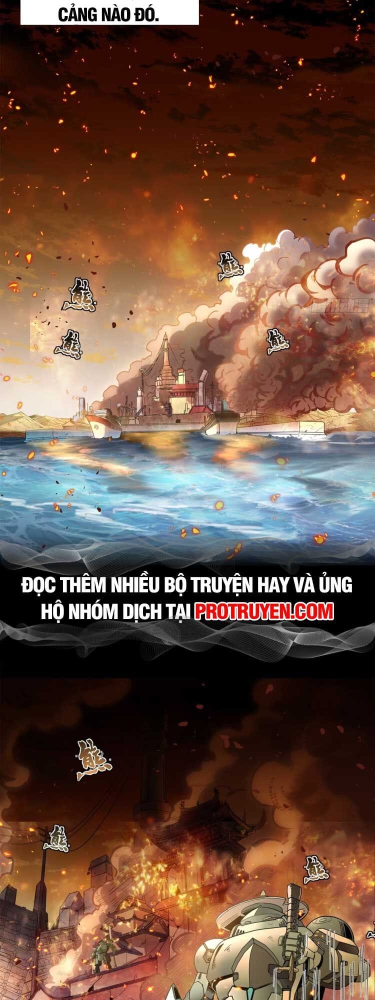 Truyện Tranh Tinh Giáp Hồn Tướng trang 5