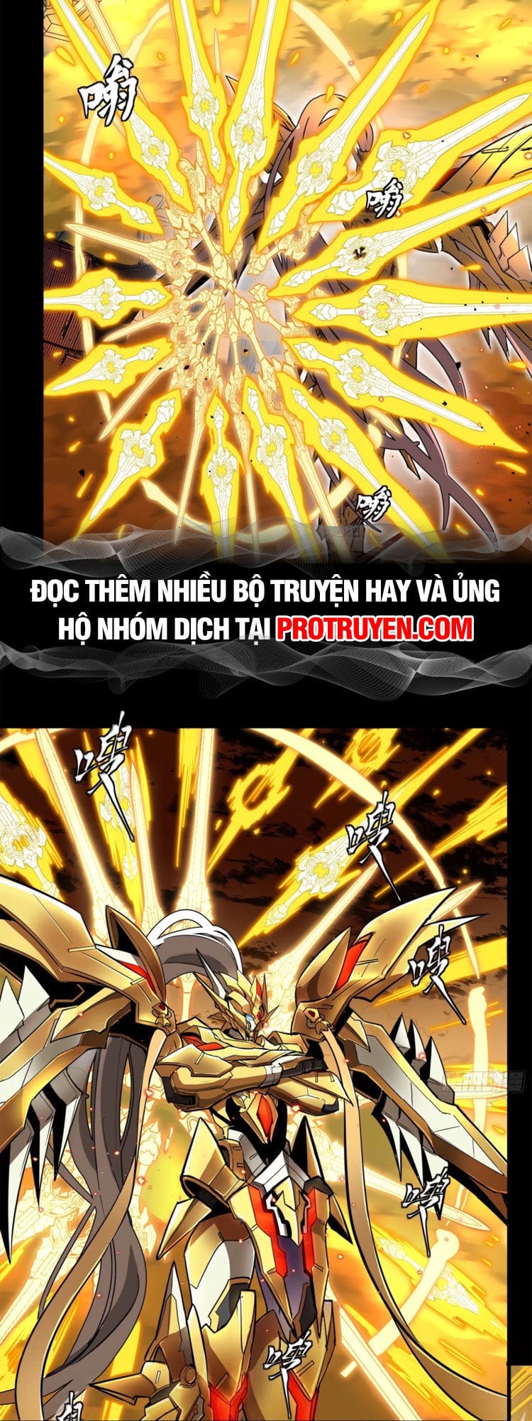 Truyện Tranh Tinh Giáp Hồn Tướng trang 5