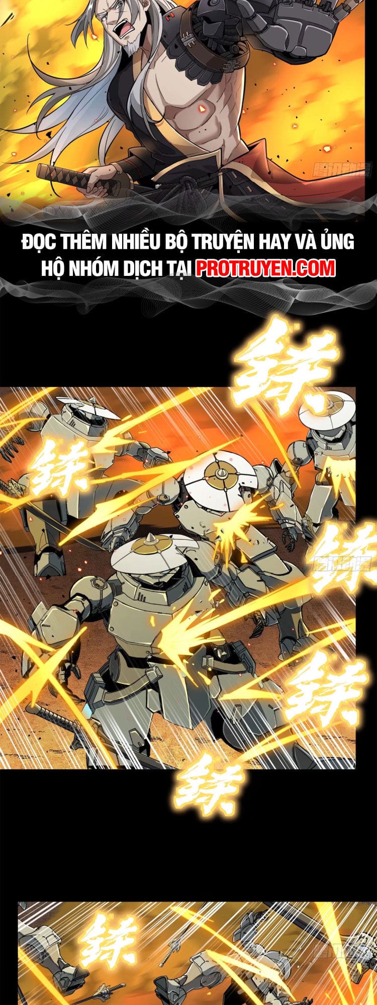 Truyện Tranh Tinh Giáp Hồn Tướng trang 5