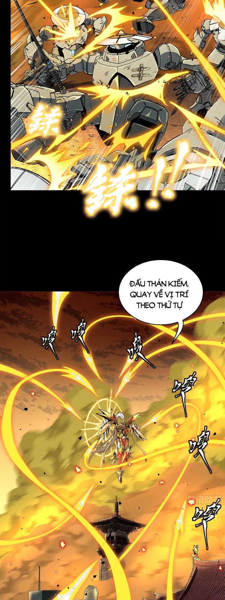 Truyện Tranh Tinh Giáp Hồn Tướng trang 5