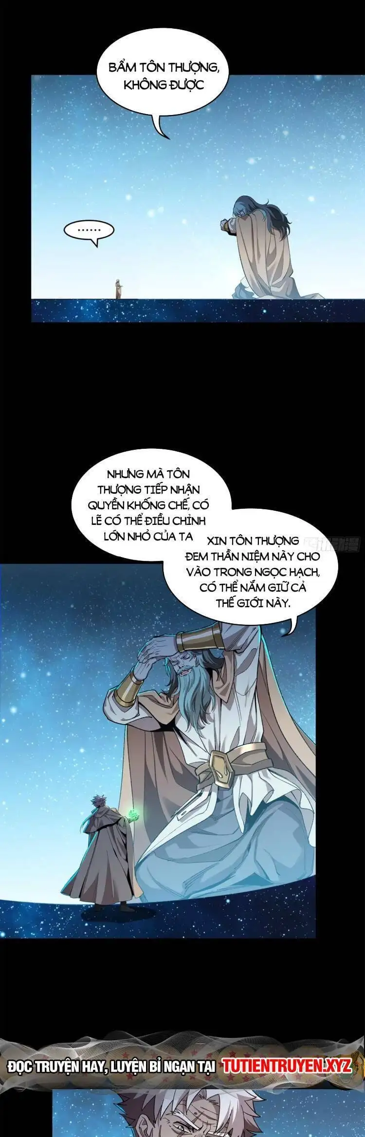 Truyện Tranh Tinh Giáp Hồn Tướng trang 5