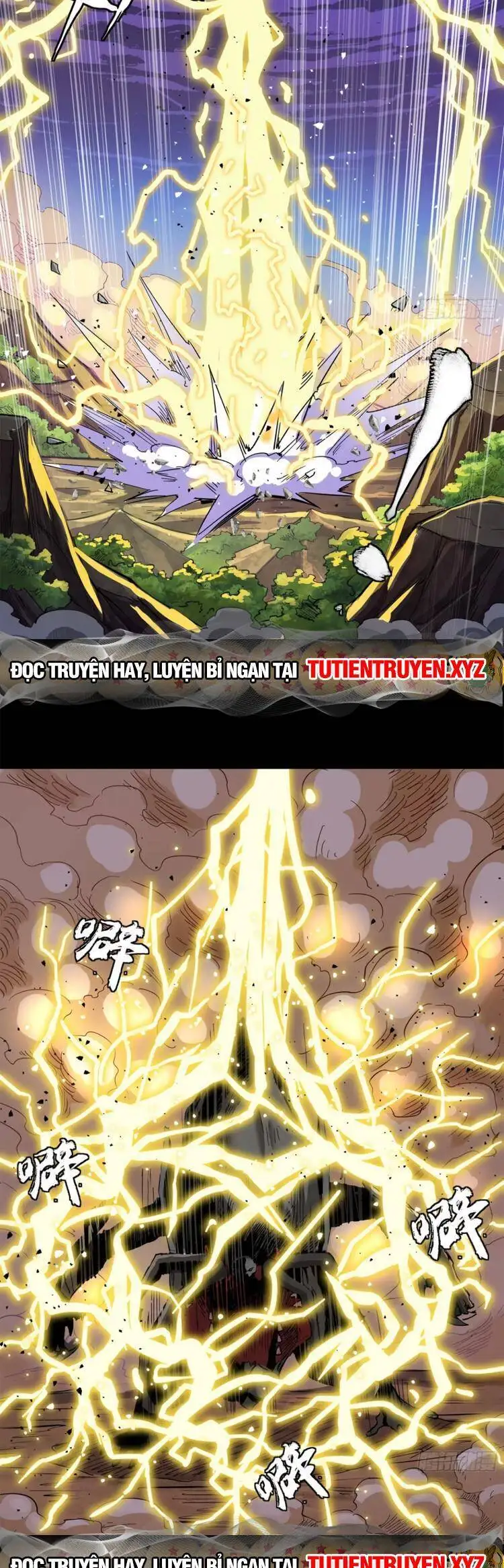 Truyện Tranh Tinh Giáp Hồn Tướng trang 5