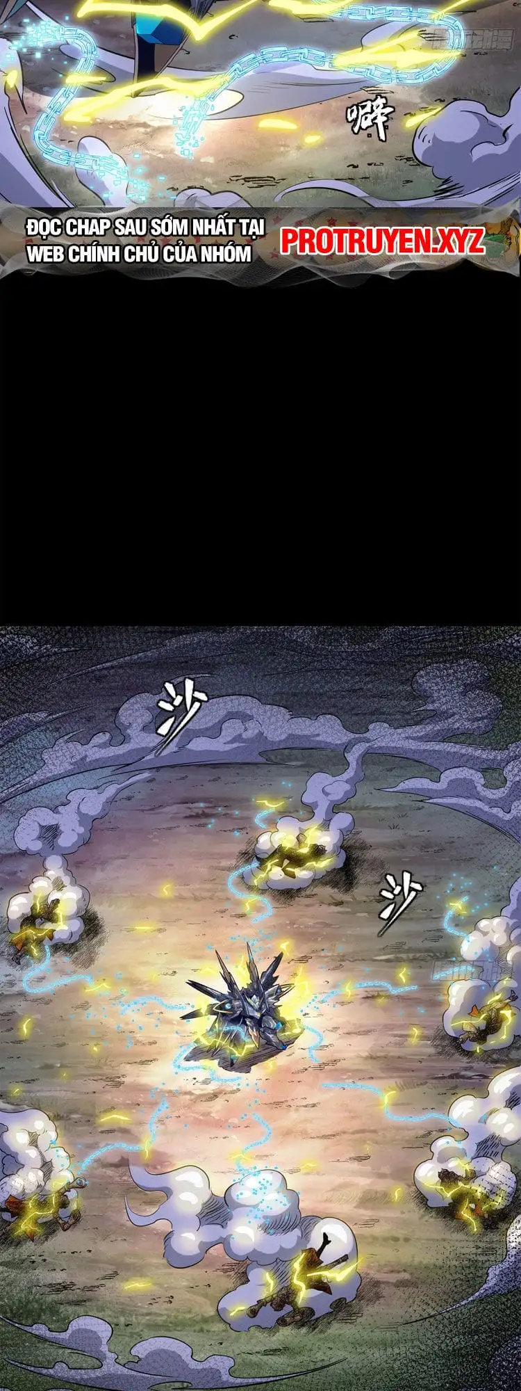 Truyện Tranh Tinh Giáp Hồn Tướng trang 5