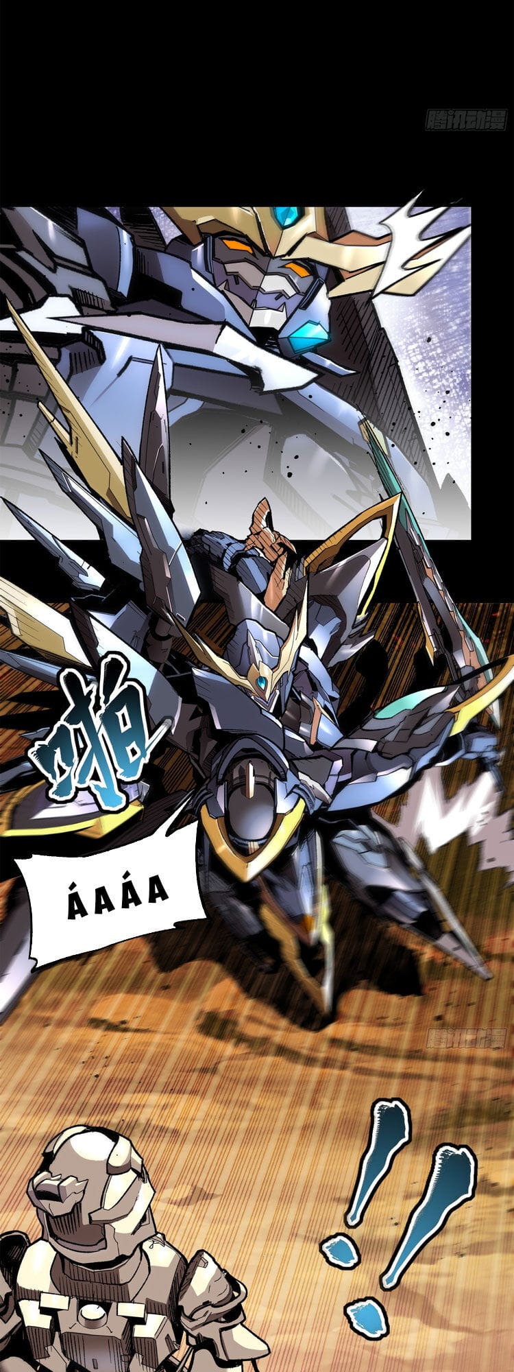 Truyện Tranh Tinh Giáp Hồn Tướng trang 5