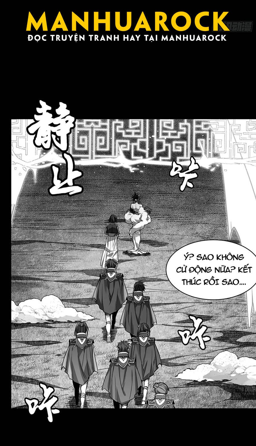 Truyện Tranh Tinh Giáp Hồn Tướng trang 5