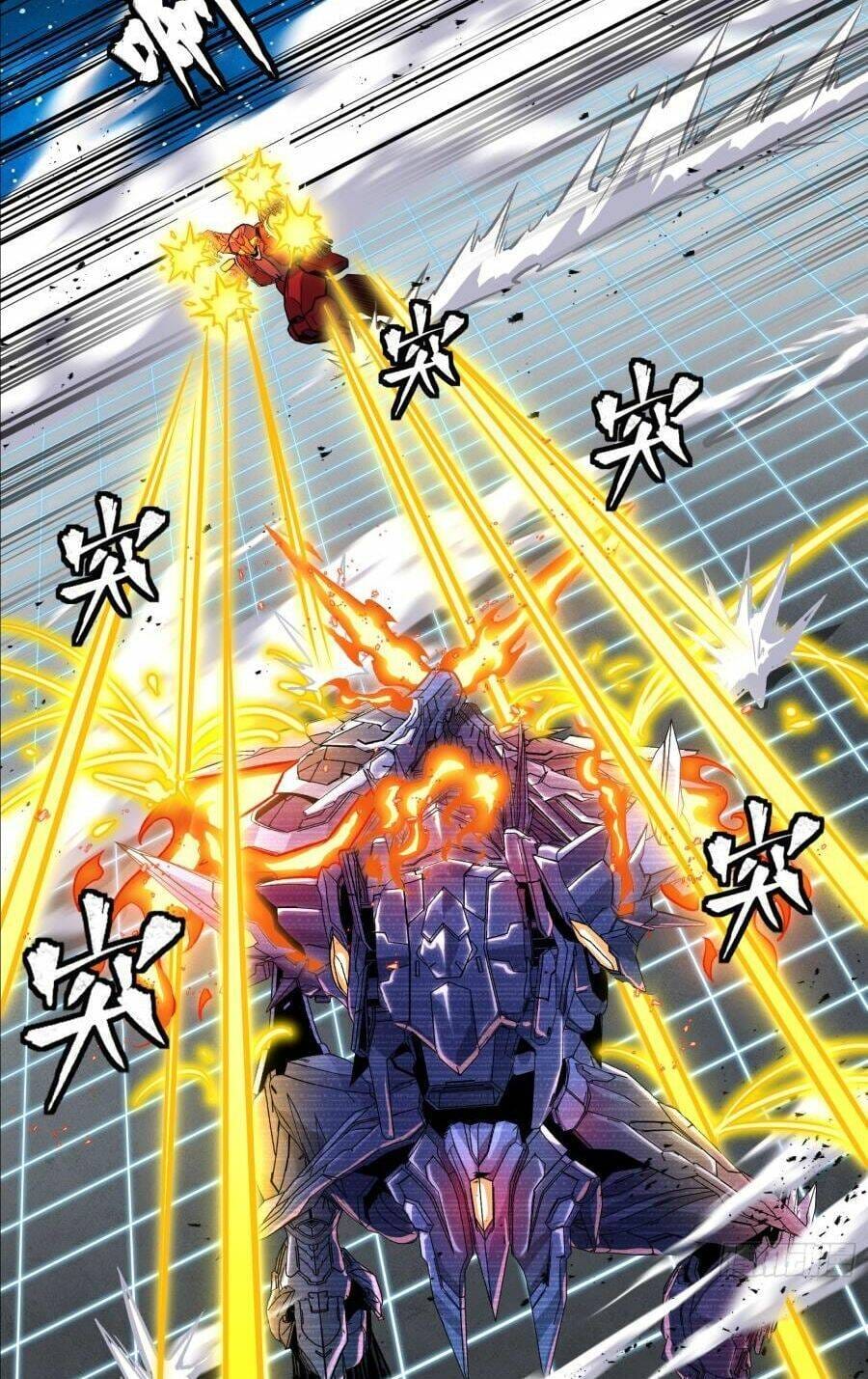 Truyện Tranh Tinh Giáp Hồn Tướng trang 5