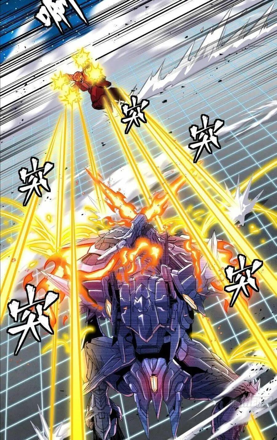 Truyện Tranh Tinh Giáp Hồn Tướng trang 5