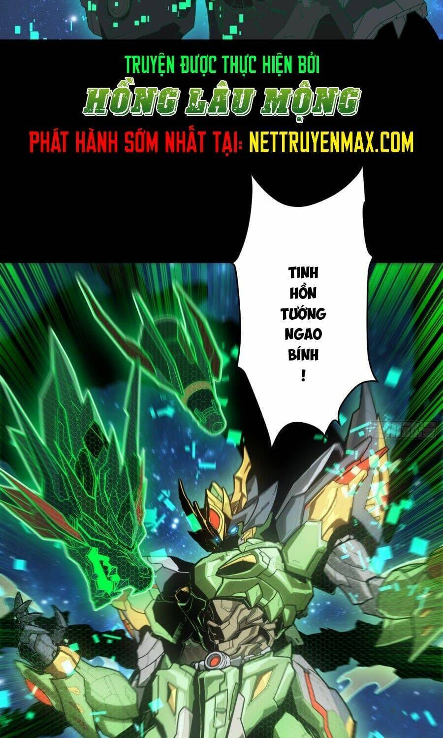 Truyện Tranh Tinh Giáp Hồn Tướng trang 5