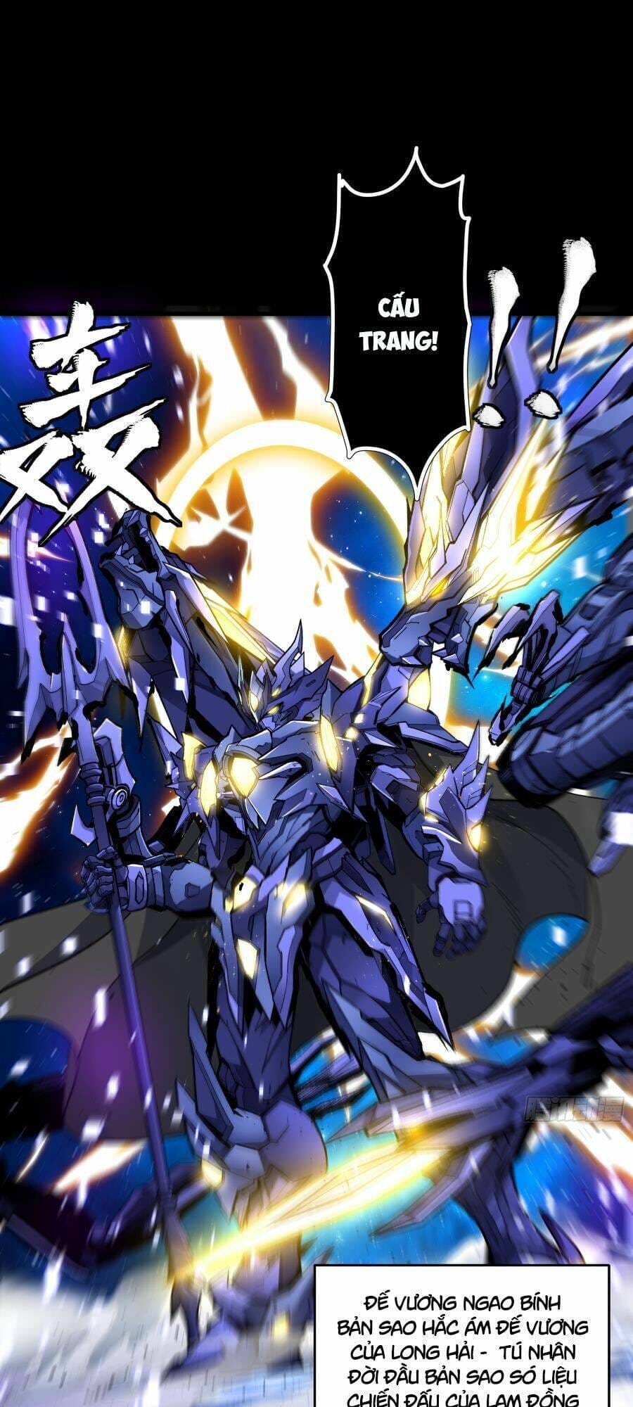 Truyện Tranh Tinh Giáp Hồn Tướng trang 5
