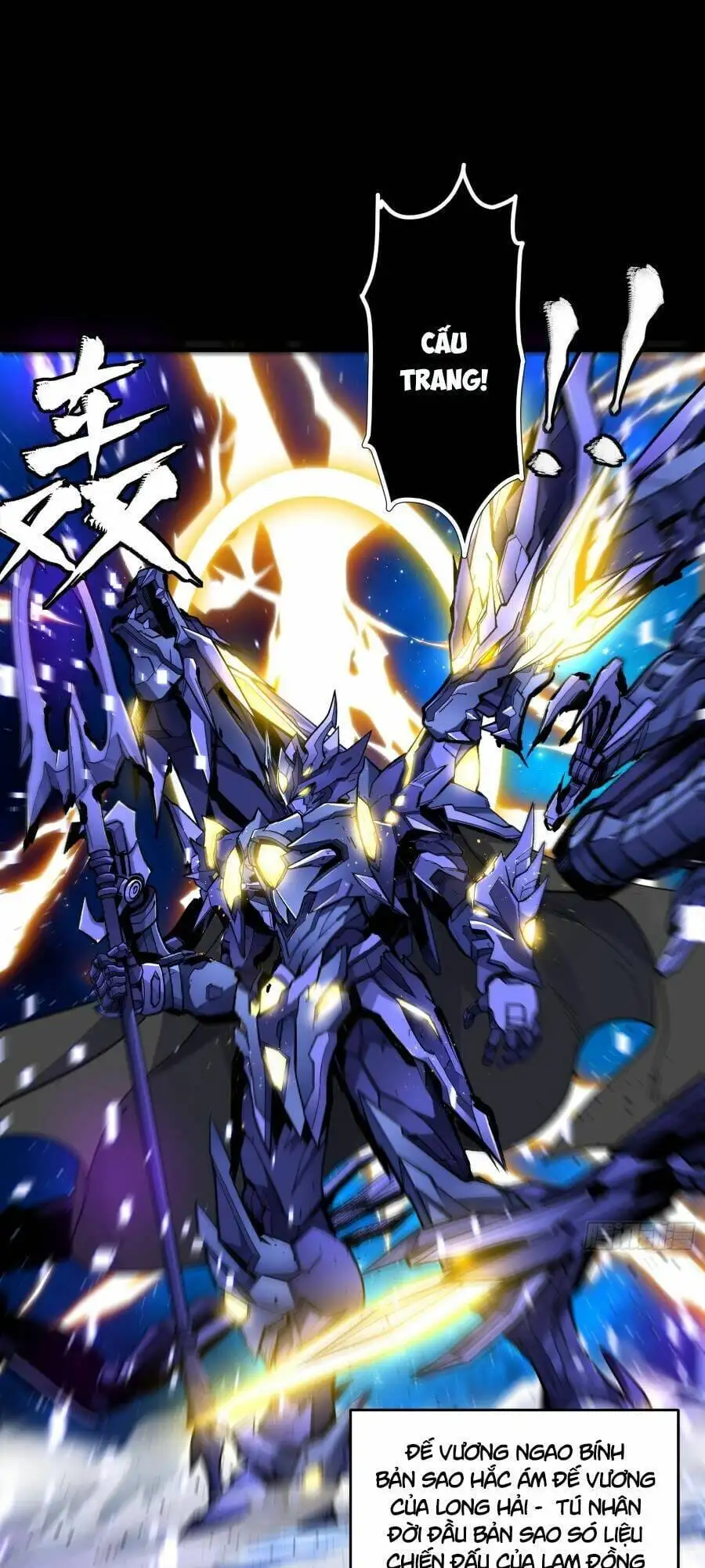 Truyện Tranh Tinh Giáp Hồn Tướng trang 5