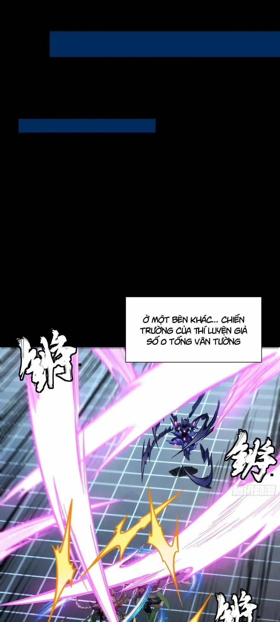 Truyện Tranh Tinh Giáp Hồn Tướng trang 5