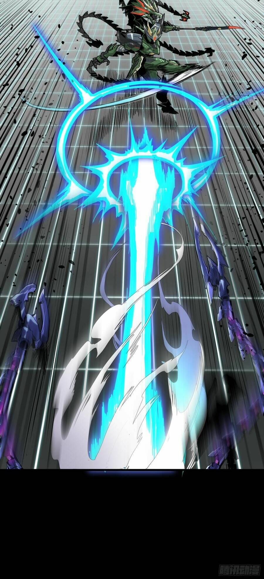 Truyện Tranh Tinh Giáp Hồn Tướng trang 5