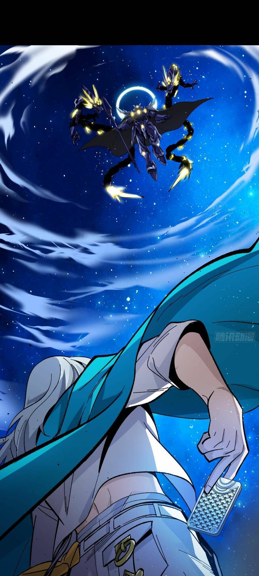 Truyện Tranh Tinh Giáp Hồn Tướng trang 5