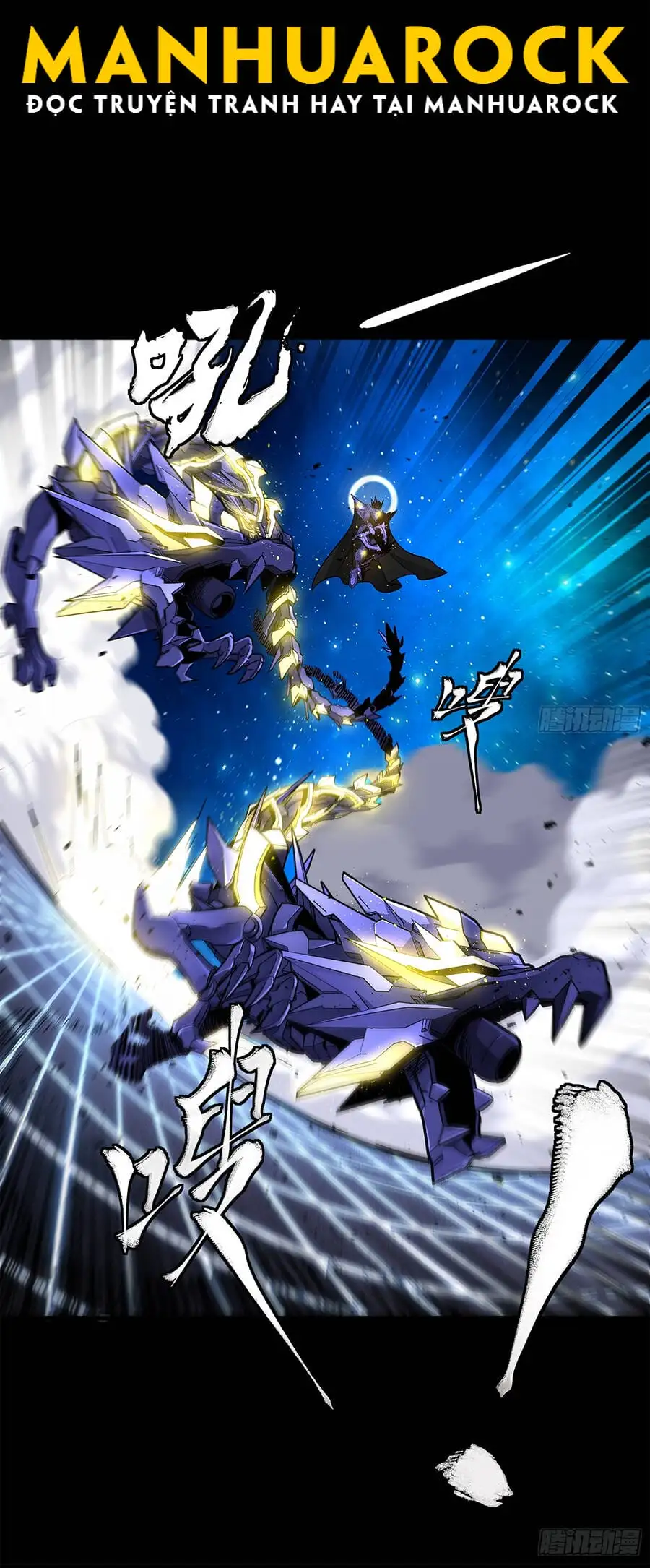Truyện Tranh Tinh Giáp Hồn Tướng trang 5