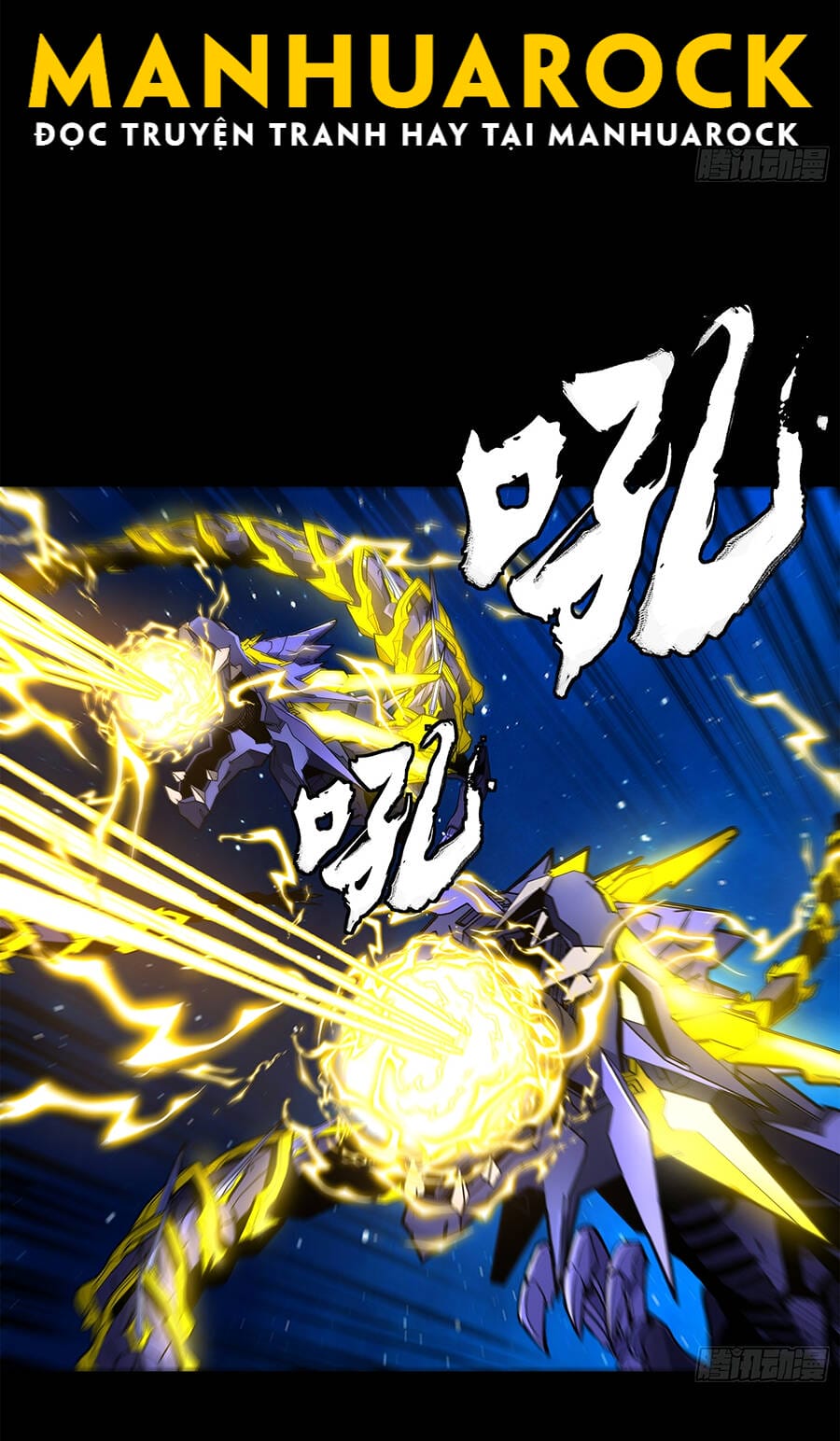 Truyện Tranh Tinh Giáp Hồn Tướng trang 5