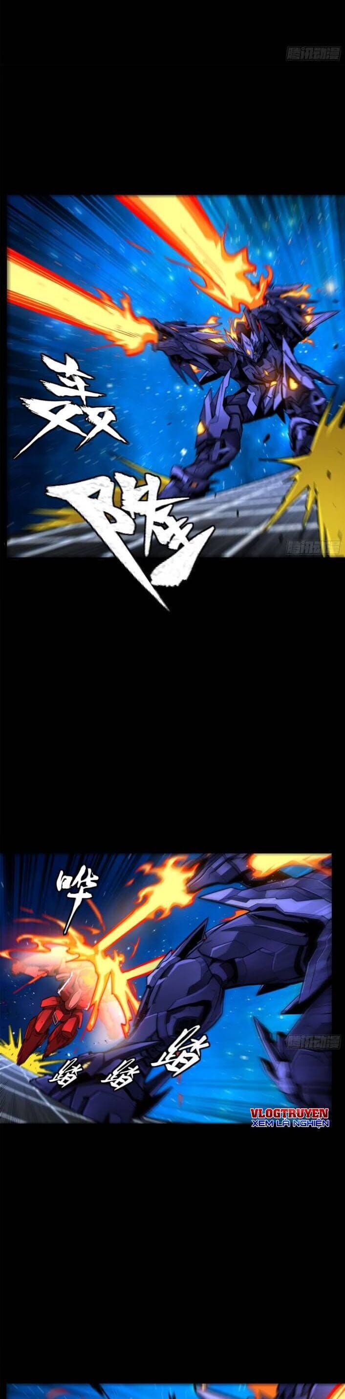 Truyện Tranh Tinh Giáp Hồn Tướng trang 5