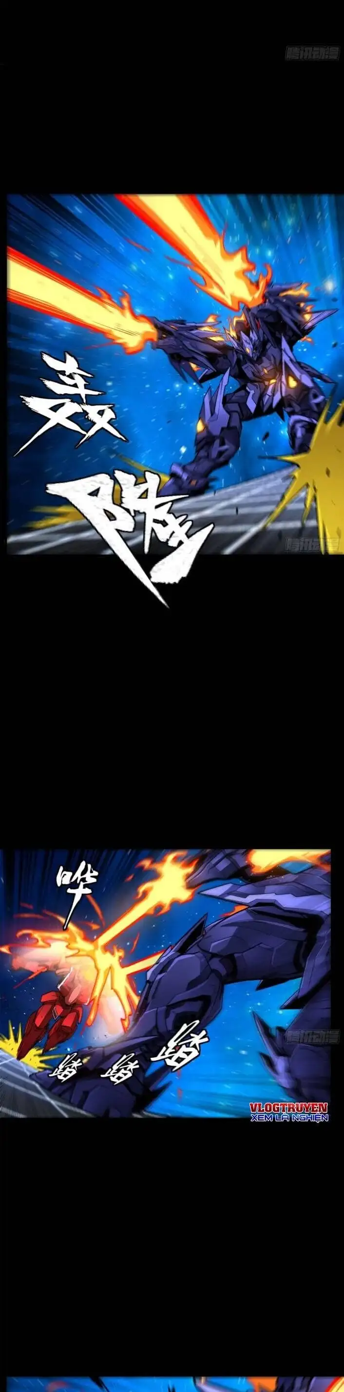 Truyện Tranh Tinh Giáp Hồn Tướng trang 5