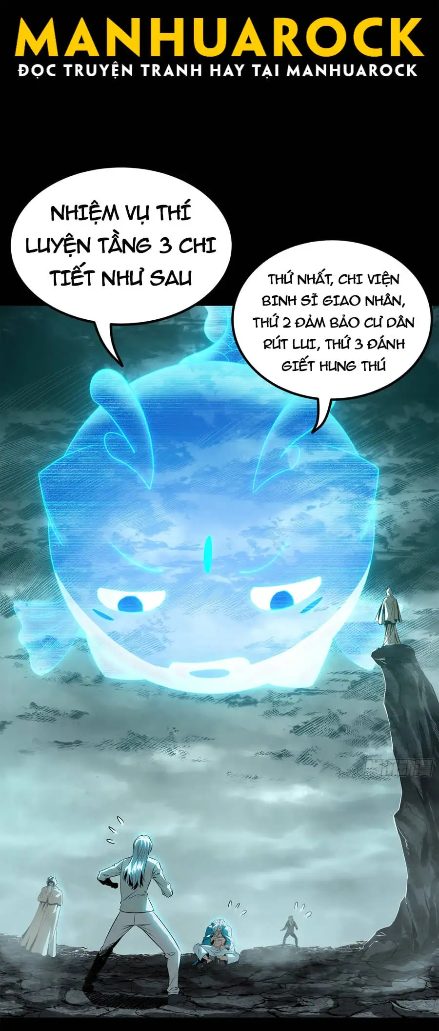 Truyện Tranh Tinh Giáp Hồn Tướng trang 5