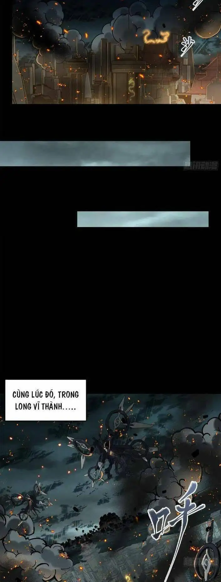 Truyện Tranh Tinh Giáp Hồn Tướng trang 5