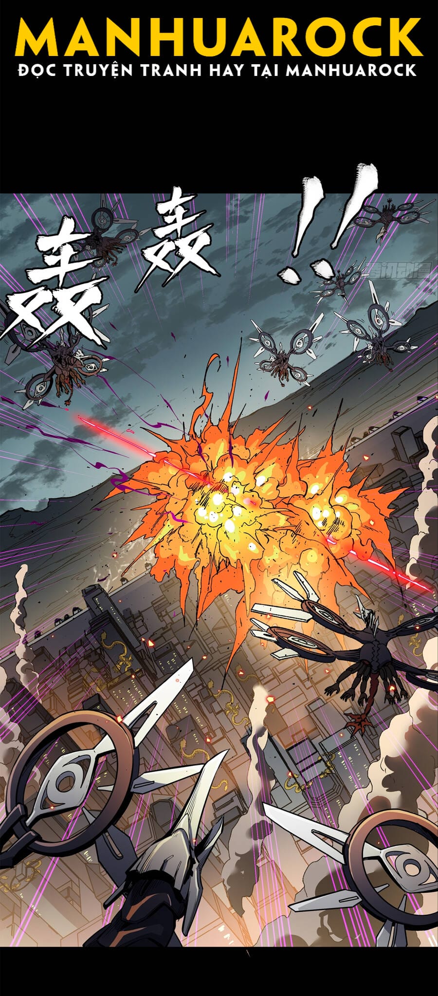 Truyện Tranh Tinh Giáp Hồn Tướng trang 5