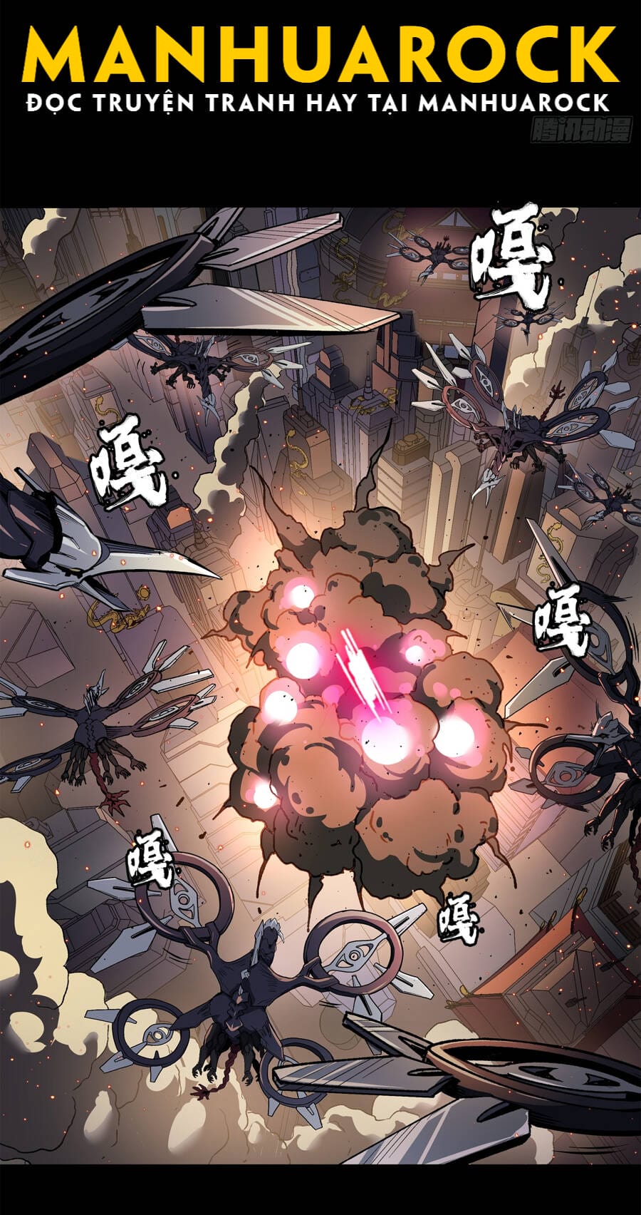 Truyện Tranh Tinh Giáp Hồn Tướng trang 5