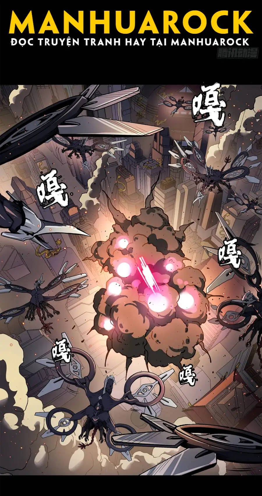 Truyện Tranh Tinh Giáp Hồn Tướng trang 5