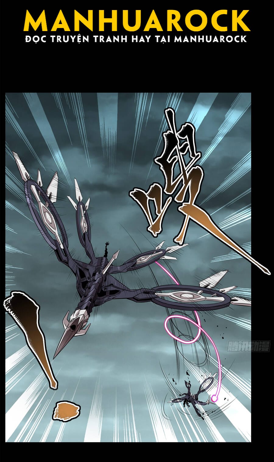 Truyện Tranh Tinh Giáp Hồn Tướng trang 5