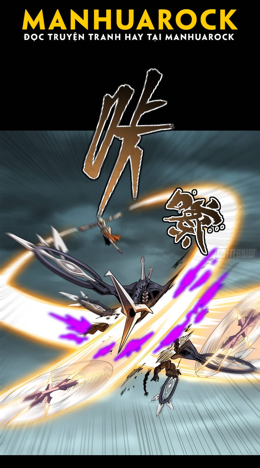 Truyện Tranh Tinh Giáp Hồn Tướng trang 5