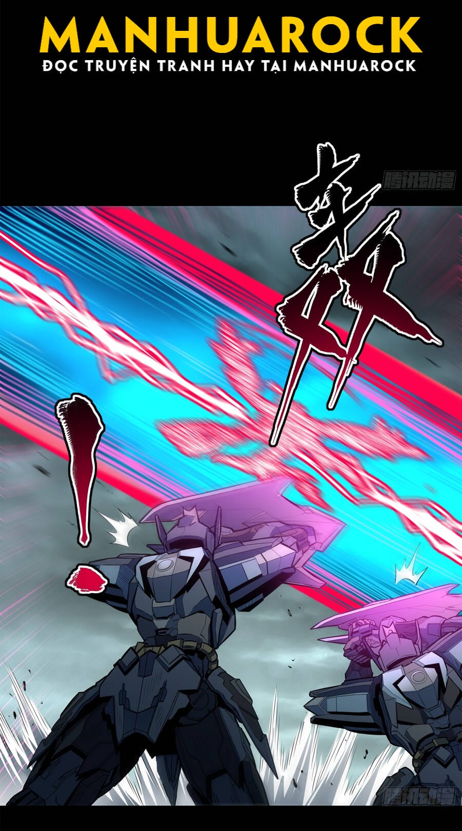 Truyện Tranh Tinh Giáp Hồn Tướng trang 5
