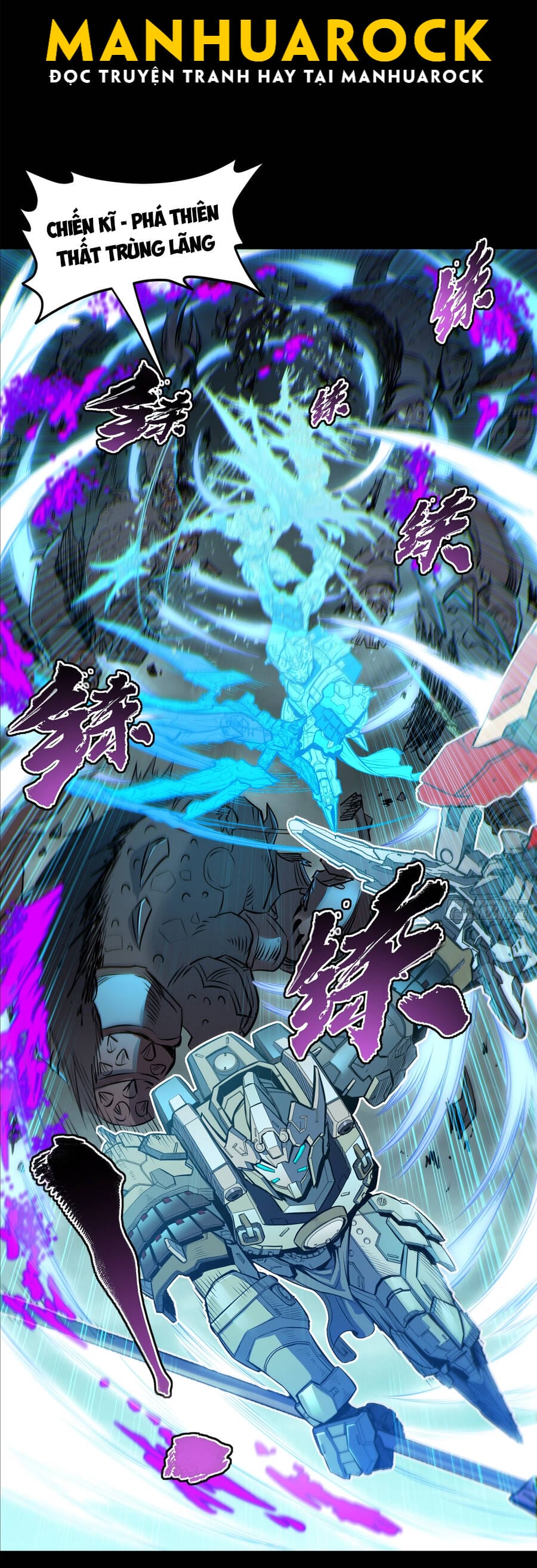 Truyện Tranh Tinh Giáp Hồn Tướng trang 5