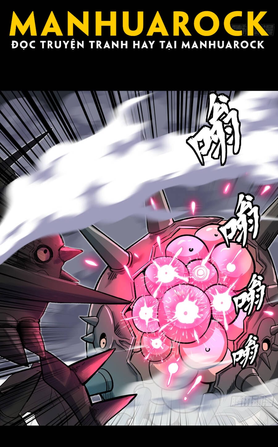 Truyện Tranh Tinh Giáp Hồn Tướng trang 5