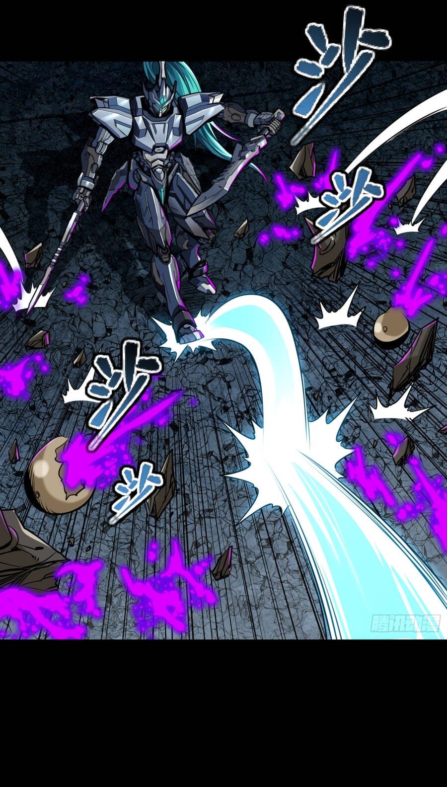 Truyện Tranh Tinh Giáp Hồn Tướng trang 5