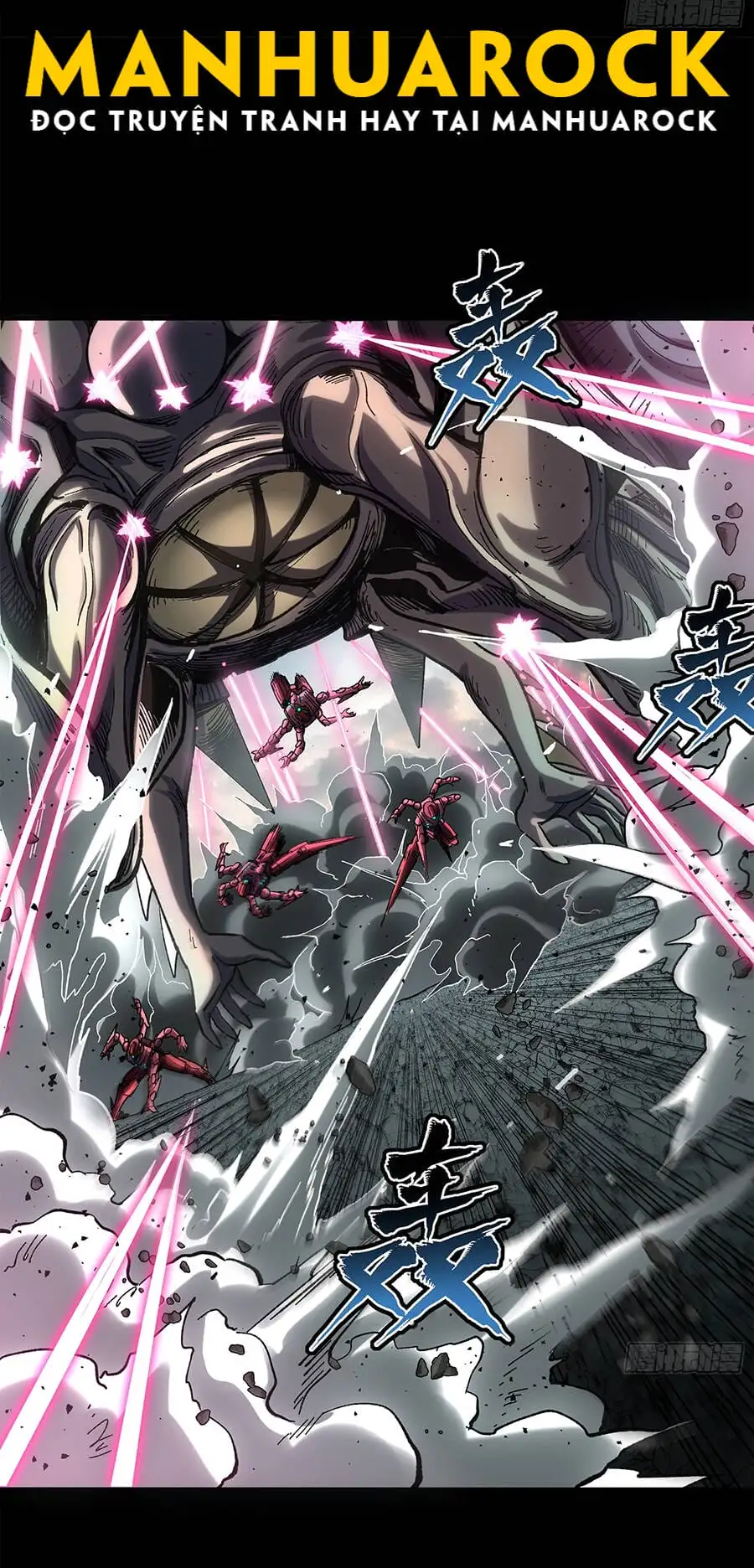 Truyện Tranh Tinh Giáp Hồn Tướng trang 5