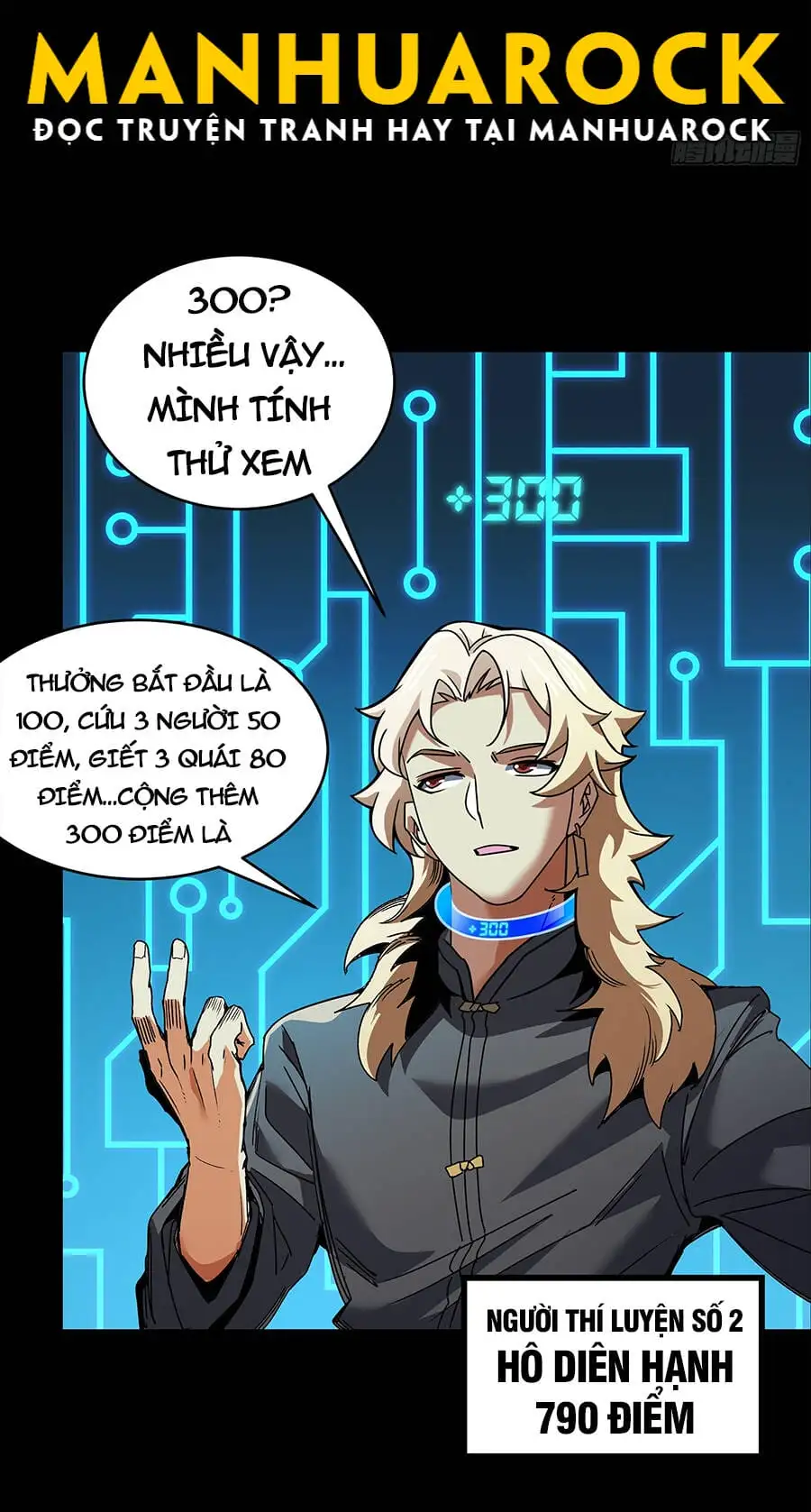 Truyện Tranh Tinh Giáp Hồn Tướng trang 5