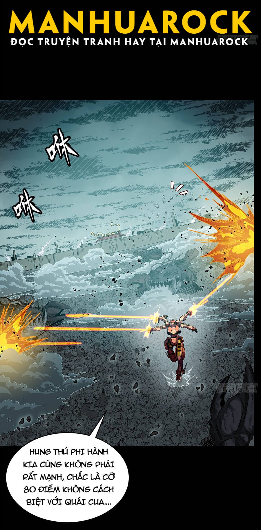 Truyện Tranh Tinh Giáp Hồn Tướng trang 5