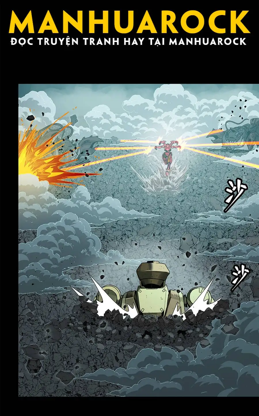 Truyện Tranh Tinh Giáp Hồn Tướng trang 5