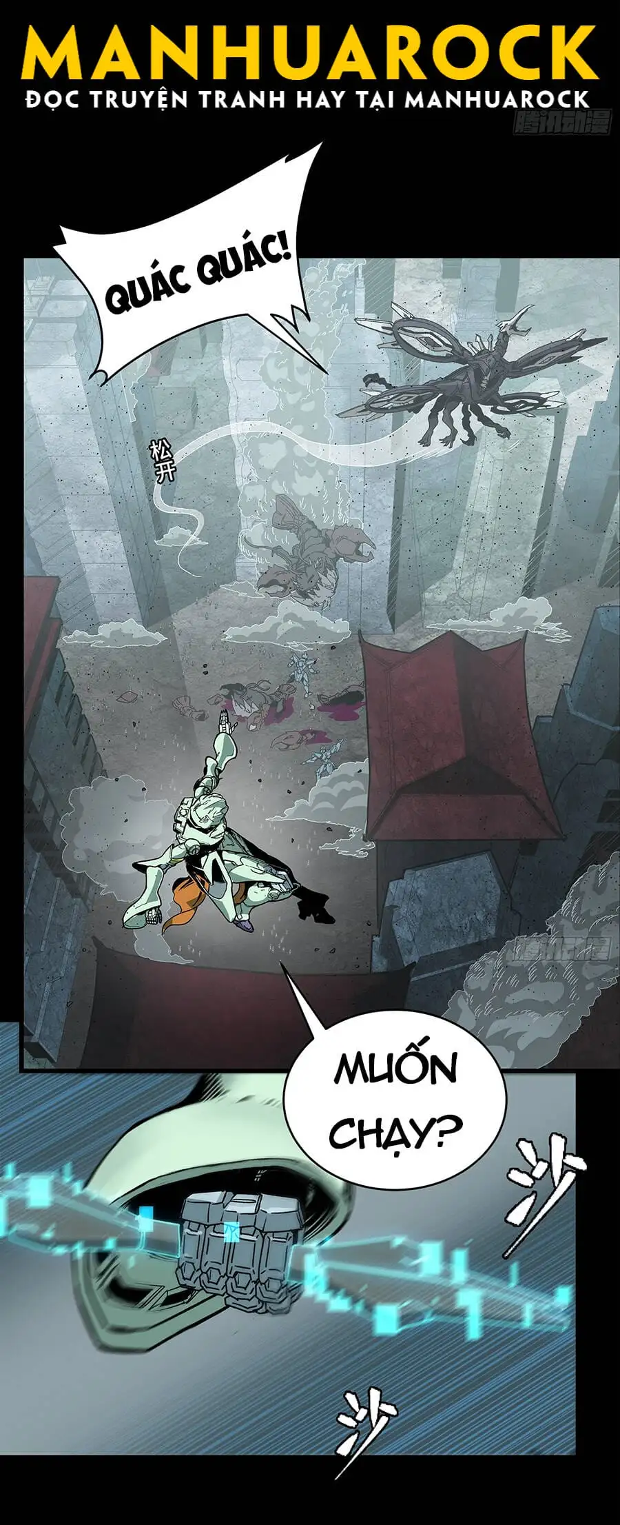 Truyện Tranh Tinh Giáp Hồn Tướng trang 5