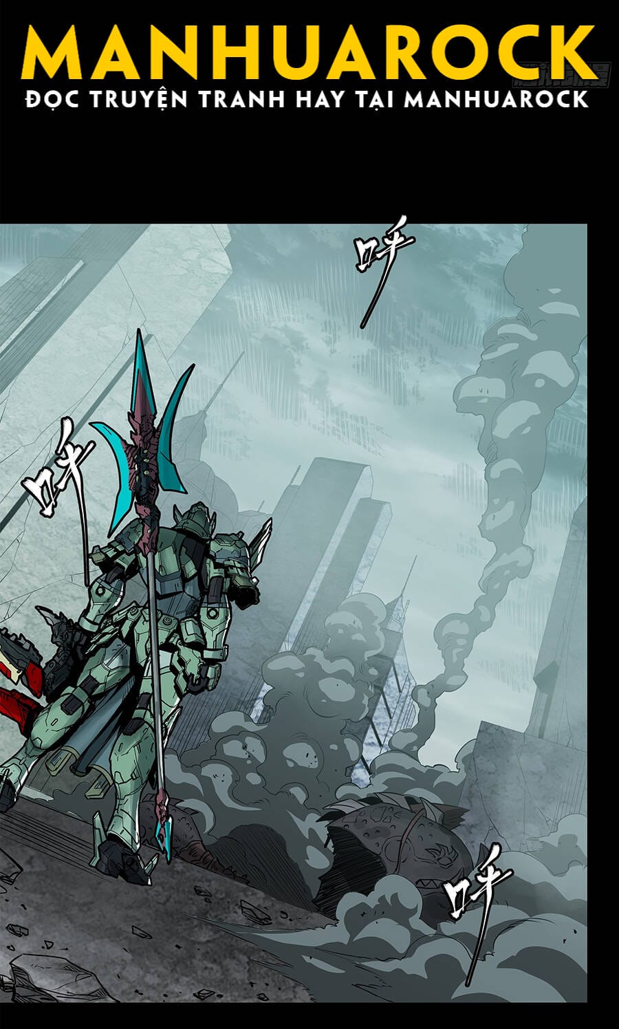 Truyện Tranh Tinh Giáp Hồn Tướng trang 5