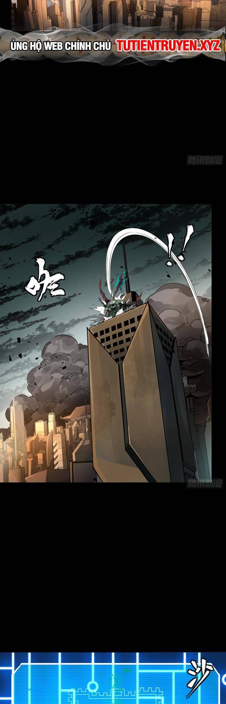 Truyện Tranh Tinh Giáp Hồn Tướng trang 5