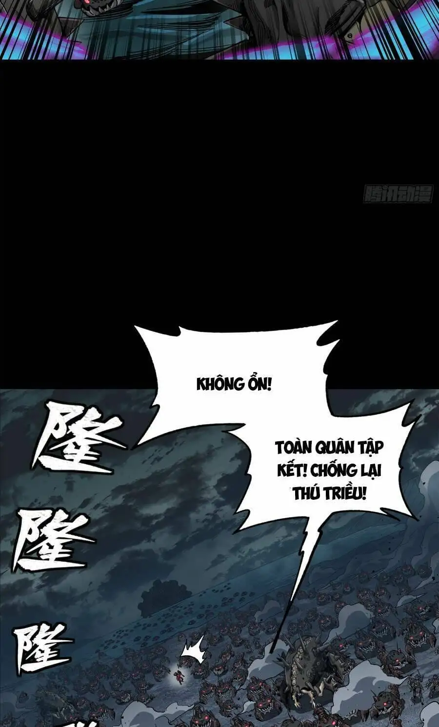 Truyện Tranh Tinh Giáp Hồn Tướng trang 5