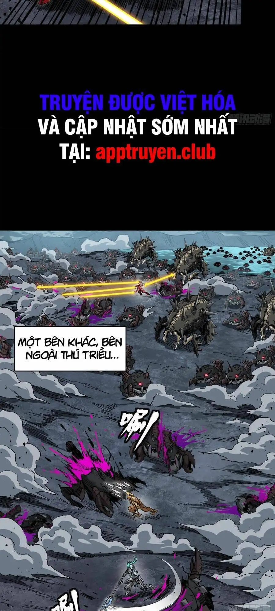 Truyện Tranh Tinh Giáp Hồn Tướng trang 5