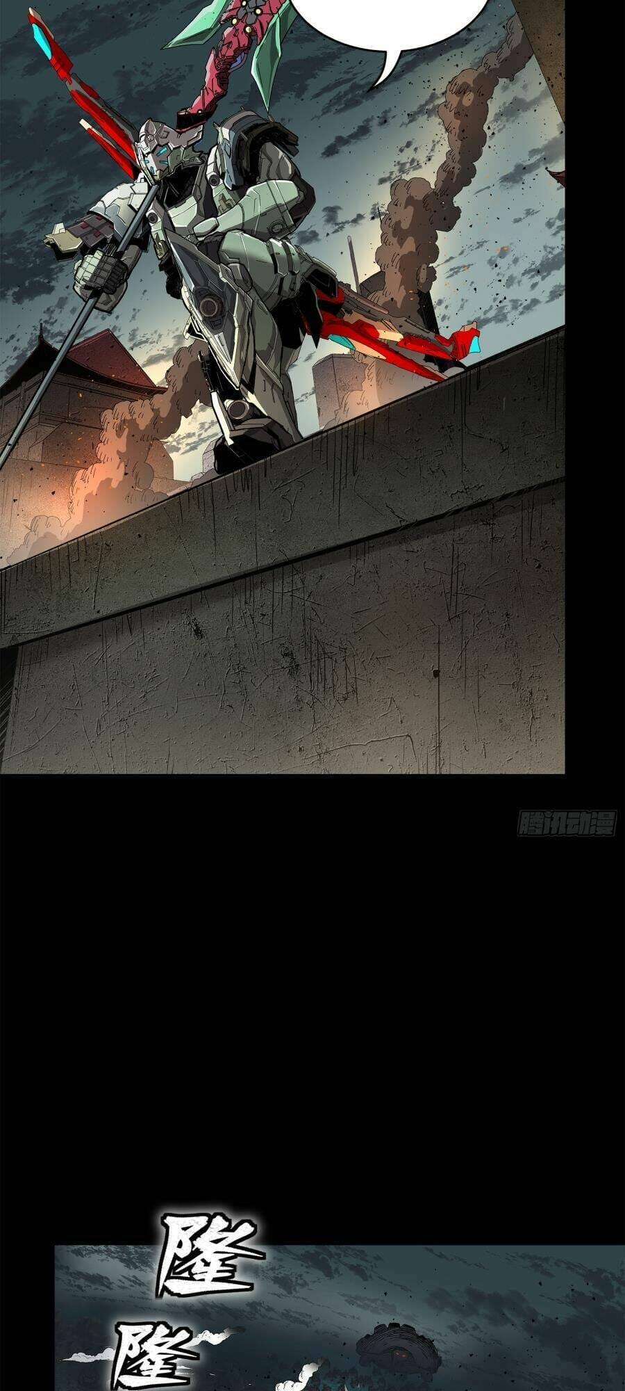 Truyện Tranh Tinh Giáp Hồn Tướng trang 5